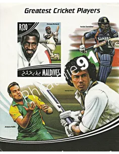 MALDIVES - Bloc-Feuillet Non Dentelé - Collection timbre Asie