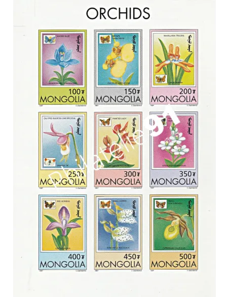 MONGOLIE - n° 2123 à 2131 en Feuille - Collection timbre Asie