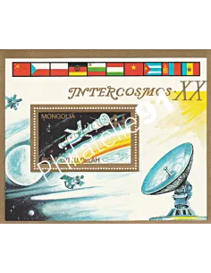 MONGOLIE - Bloc n° 123A - Collection timbre Asie