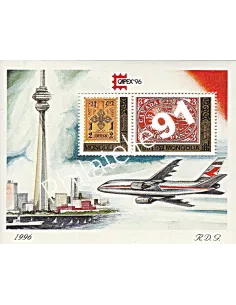 MONGOLIE - Bloc n° 232A - Collection timbre Asie