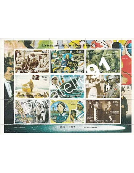 NIGER - n° 1265 à 1273 en Feuille - Collection timbre Afrique