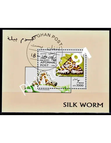 AFGHANISTAN -  BF 73 - PAPILLONS