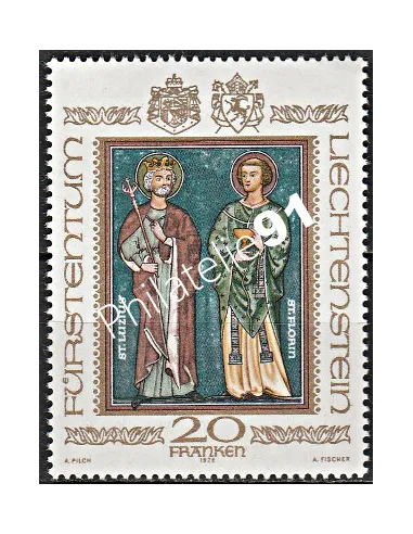 LIECHTENSTEIN n° 675 - Collection timbres Europe