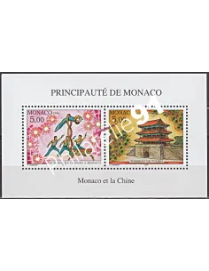 Bloc de timbres de MONACO n° 71 - MONACO ET LA CHINE