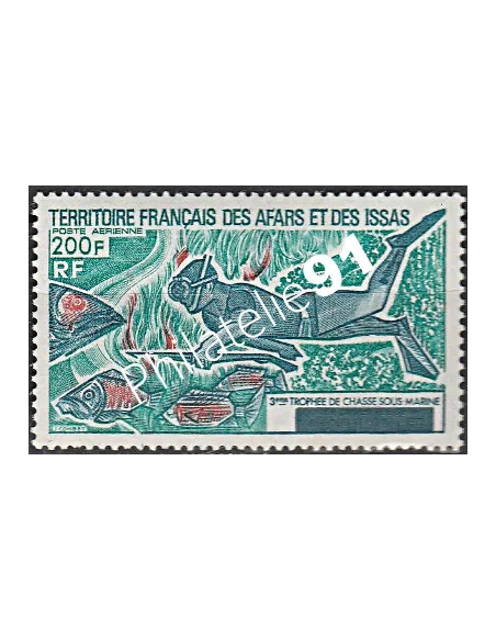 AFARS ET ISSAS, PA n° 99, collection timbres colonies françaises