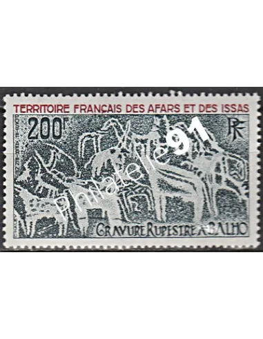 AFARS ET ISSAS, PA n° 100, collection timbres colonies françaises