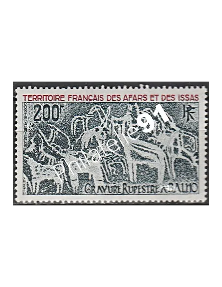 AFARS ET ISSAS, PA n° 100, collection timbres colonies françaises