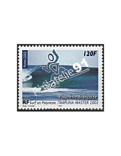 POLYNESIE n°  676 - collection timbres Dom-Tom