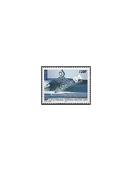 POLYNESIE n°  676 - collection timbres Dom-Tom