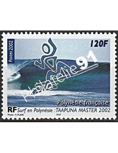 POLYNESIE n°  676 - collection timbres Dom-Tom