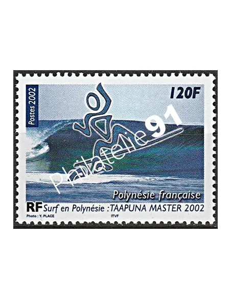 POLYNESIE n°  676 - collection timbres Dom-Tom