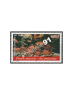 POLYNESIE - n°  689 ** - Fonds marins, les poissons