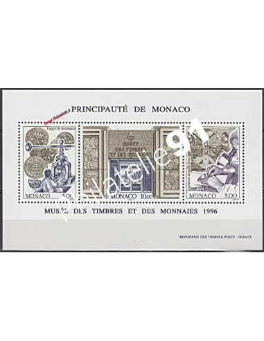 Timbres de MONACO - BF n° 73 - Musée des timbres et monnaies (II)