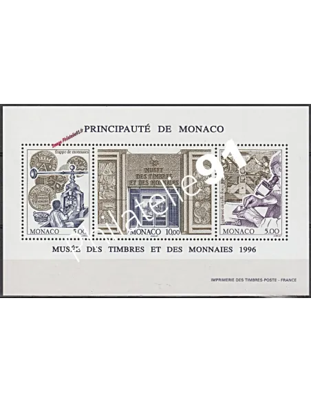 Timbres de MONACO - BF n° 73 - Musée des timbres et monnaies (II)