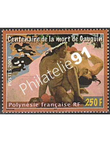 POLYNESIE n°  696 - collection timbres Dom-Tom