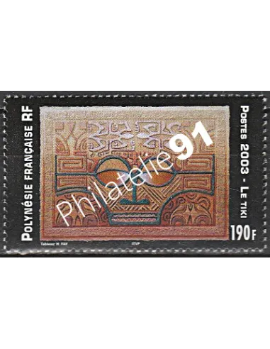 POLYNESIE n°  703 - collection timbres Dom-Tom