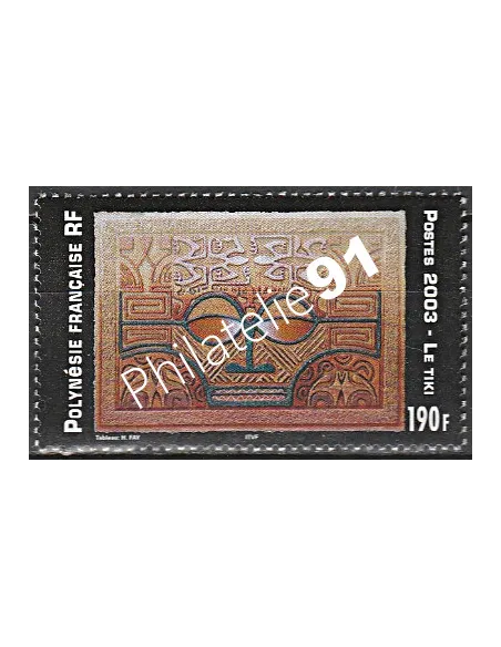POLYNESIE n°  703 - collection timbres Dom-Tom