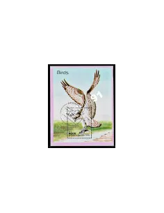 AFGHANISTAN -  BF ANNEE 1998 - RAPACES