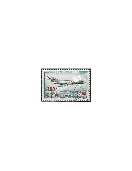 REUNION PA n° 61 - Collection timbres Colonies françaises