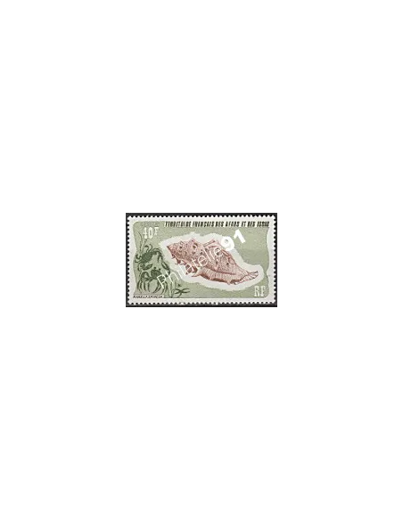 AFARS ET ISSAS, n° 394, coquillage, collection timbres colonies françaises