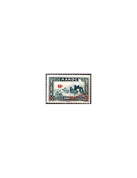 Timbre du Maroc n°162, Kasbah des Oudaïas (Rabat), timbre des colonies