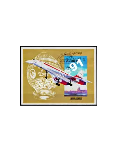 UMM AL QIWAIN - ANNEE 1971 - CONCORDE