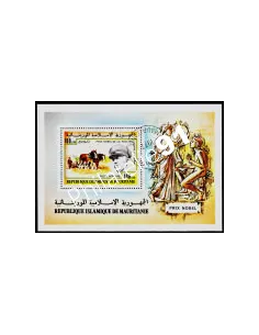 MAURITANIE -  BF 17 - PRIX NOBEL