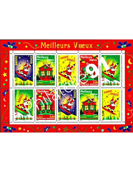 BF  21, bloc Meilleurs Voeux 1998, collection timbres de France