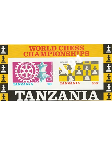 Tanzanie - BF Non Dentelé n° 44  - Collection timbre Afrique