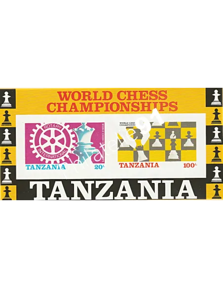 Tanzanie - BF Non Dentelé n° 44  - Collection timbre Afrique