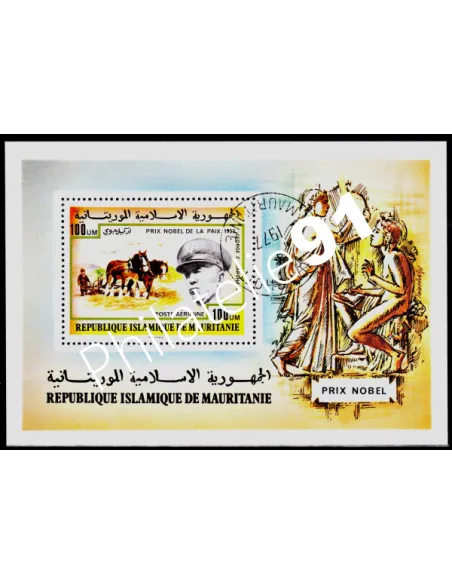 MAURITANIE -  BF 17 - PRIX NOBEL