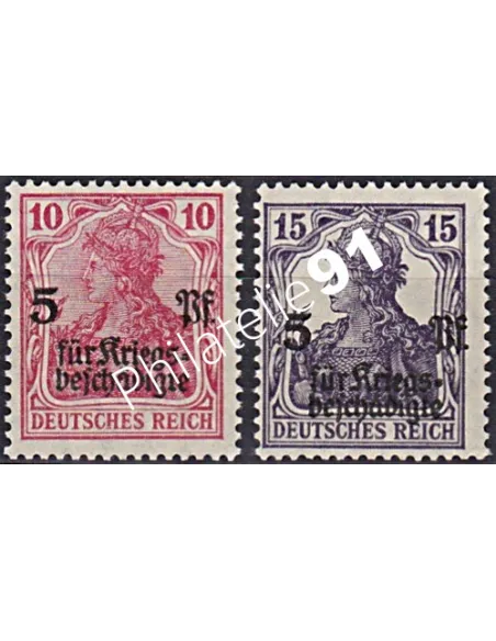 Allemagne, Weimar n° 104 à 105, collection timbres Europe