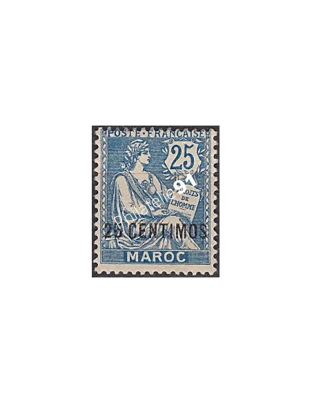 Maroc n° 14, Collection Timbres Colonies