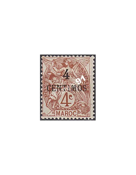 Maroc n° 23, Collection Timbres Colonies