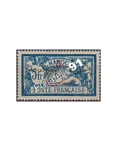 Maroc n° 53, Collection Timbres Colonies