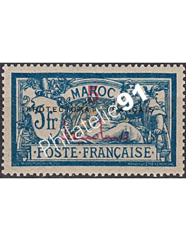 Maroc n° 53, Collection Timbres Colonies