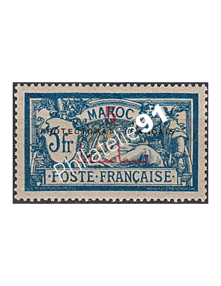 Maroc n° 53, Collection Timbres Colonies