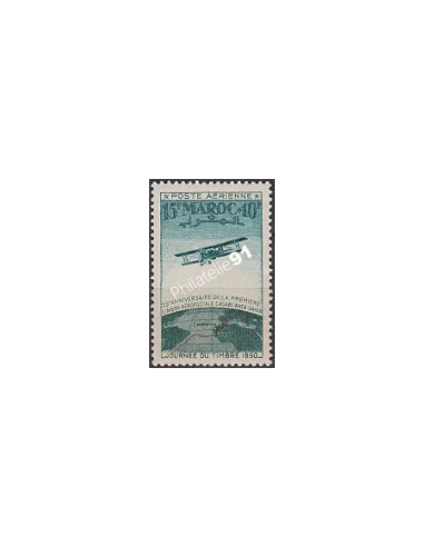 Maroc, PA n° 74, Collection Timbres Colonies