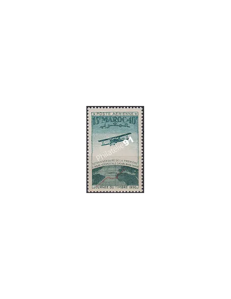 Maroc, PA n° 74, Collection Timbres Colonies