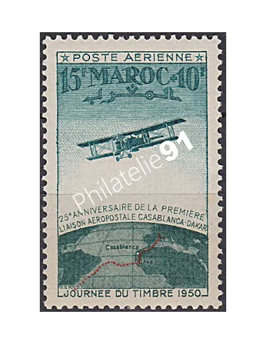 Maroc, PA n° 74, Collection Timbres Colonies