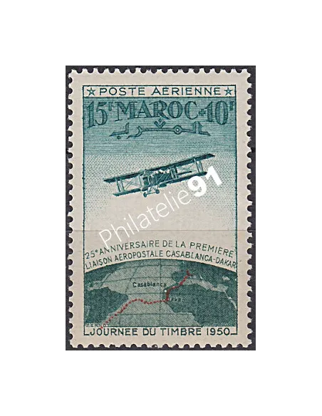 Maroc, PA n° 74, Collection Timbres Colonies