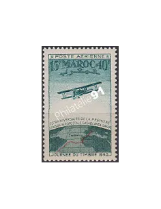 Maroc, PA n° 74, Collection Timbres Colonies