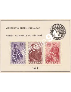 Belgique - BF n° 32, Collection timbre Europe