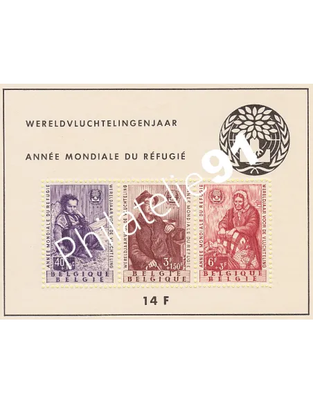 Belgique - BF n° 32, Collection timbre Europe