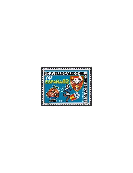 Timbres de Nouvelle-Calédonie  PA n°  225, Timbres Dom Tom