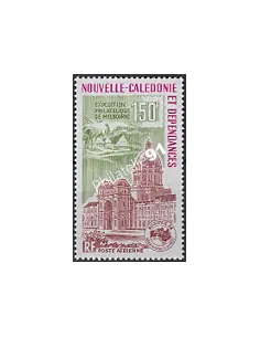 Timbres de Nouvelle-Calédonie  PA n°  243, Timbres Dom Tom