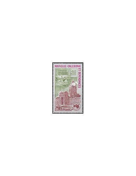 Timbres de Nouvelle-Calédonie  PA n°  243, Timbres Dom Tom