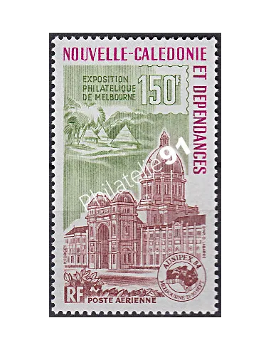 Timbres de Nouvelle-Calédonie  PA n°  243, Timbres Dom Tom