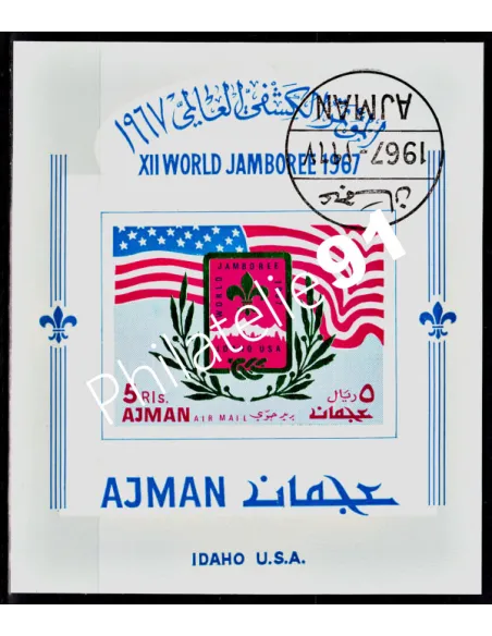 AJMAN - BF 15 - NON DENTELE - SCOUT