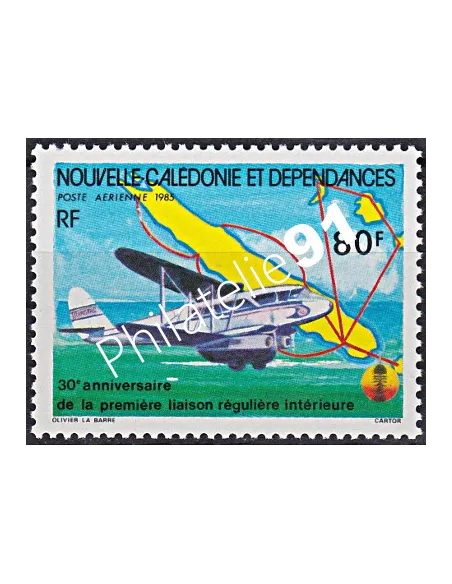 Timbres de Nouvelle-Calédonie  PA n°  247, Timbres Dom Tom